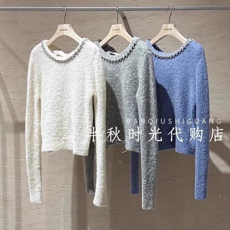 （小魔女）Caro/卡**洛琳 专柜正品 25冬 针织衫XRC6M48A￥2280