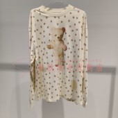 UOOYAA 休闲碎花T恤1599 UY26152T146200 乌丫2026春季 专柜正品