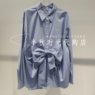 2026春蝴蝶结双面穿衬衫 UOOYAA乌丫专柜正品 1999 UY26162C119184