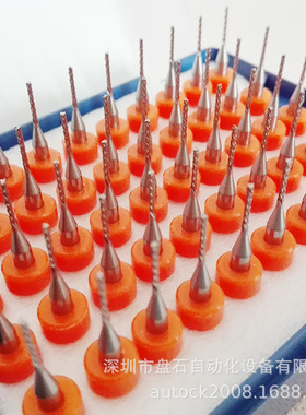 CNC数控专用PCB分板机左旋铣刀0.8mm进口合金钨钢非涂层高硬质刀