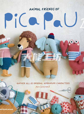 【英文】animali friends of Pica Pau 2 玩偶钩针图解无氺印 271