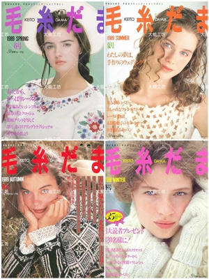 026【日文】 古早毛线球 1989年春夏秋冬四季棒针 钩针 编织素材