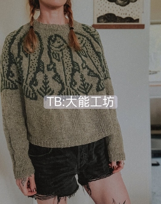 【单款】棒针编织 King Salmon 三文鱼提花毛衣编织图文图解 413