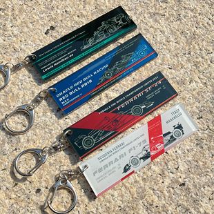 授权代理F1同人仿蒙皮赛车挂件梅奔红牛法拉利镜面亚克力挂件