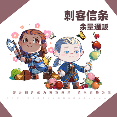挂件玻璃杯领带帆布袋