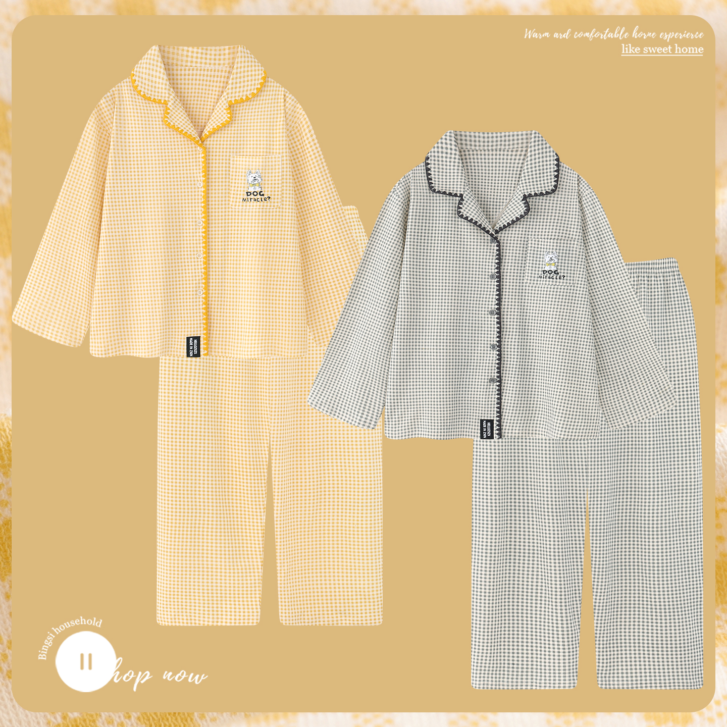 纯棉情侣睡衣女春秋款长袖