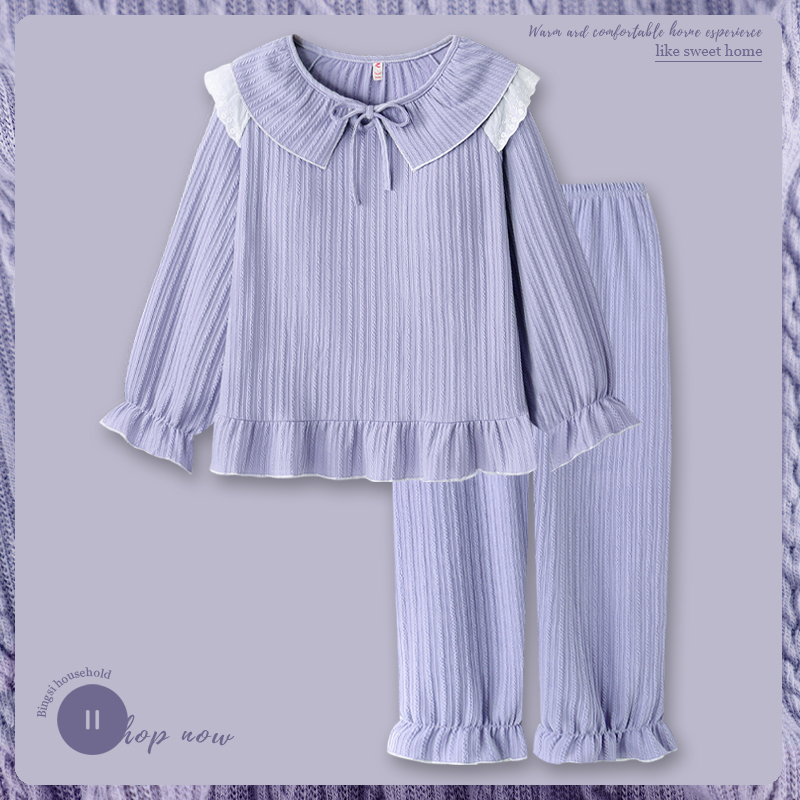 新款带胸垫睡衣女春秋款