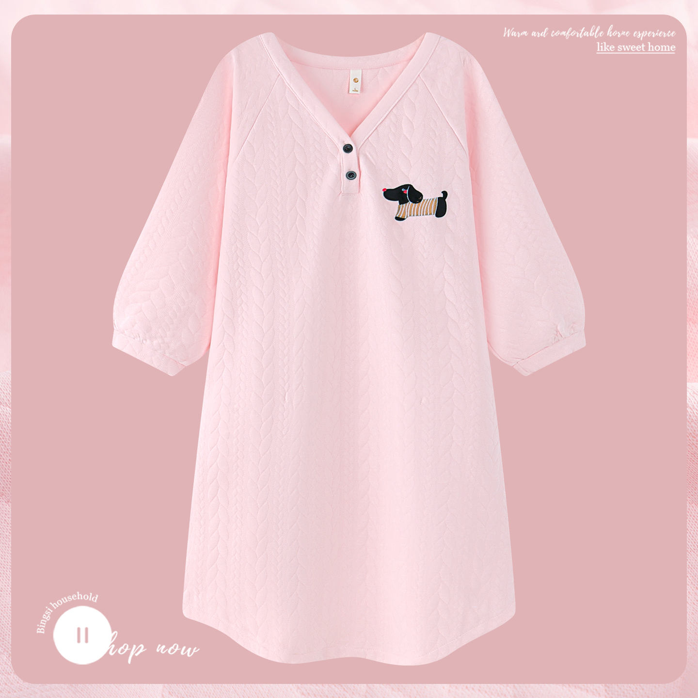 空气棉睡裙女秋冬款长袖保暖睡衣