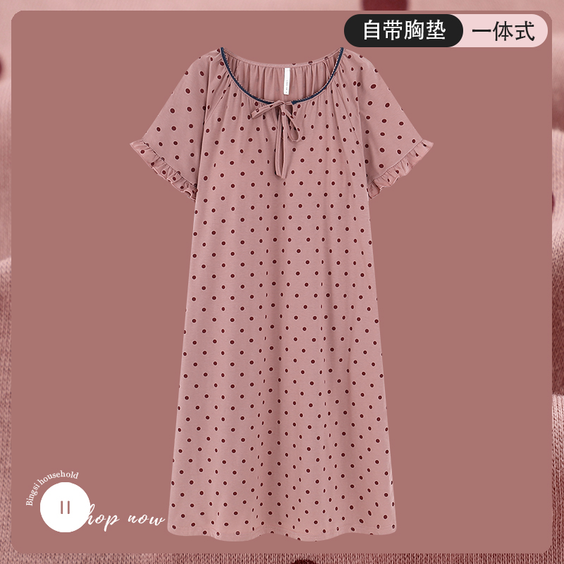 新款带胸垫睡裙女夏季短袖