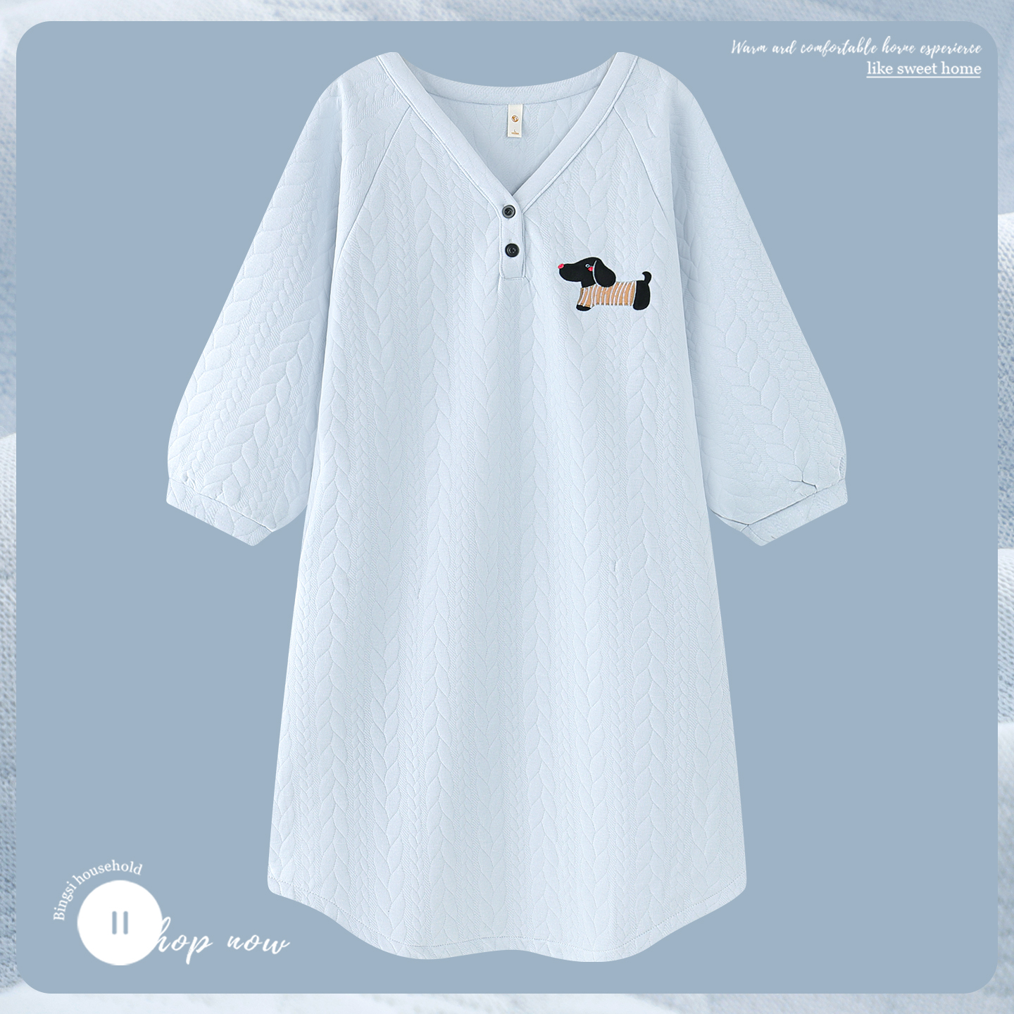 空气棉睡裙女秋冬款长袖保暖睡衣