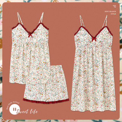 Se7enの吊带睡衣女夏季纯棉薄款三件套2025年新款睡裙带胸垫夏天