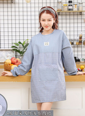 围裙女时尚可爱日系韩版厨房家用防水防油定制logo带袖子罩衣大人