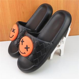 林润55轻便厚底拖鞋男柔软潮流夏季外穿防滑洗澡家用情侣款凉拖女