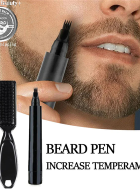 Beard Pen Waterproof Men's Eyebrow Pen Comb Beard Styling