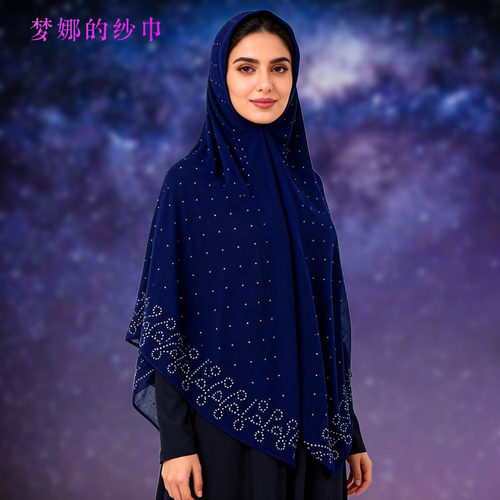 20色105*105烫钻纯色方巾妇女头巾盖头民族风珍珠雪仿旅行头巾
