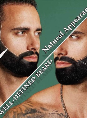 Pencil sharpener waterproof beard tracing men eyebrow pencil