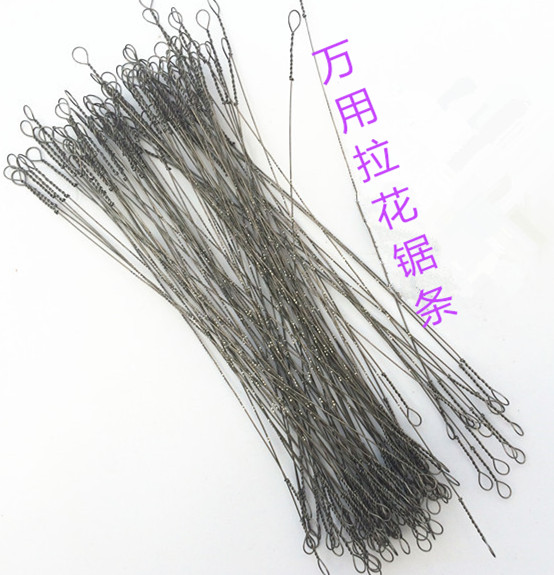 木工多用拉花锯条 多面齿线锯条 钢丝锯条 4面齿锯条26/30厘米