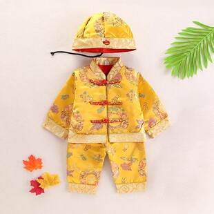 宝宝唐装中国风套装织锦缎少爷喜庆装黄马褂秋夏长短袖婴儿周岁服