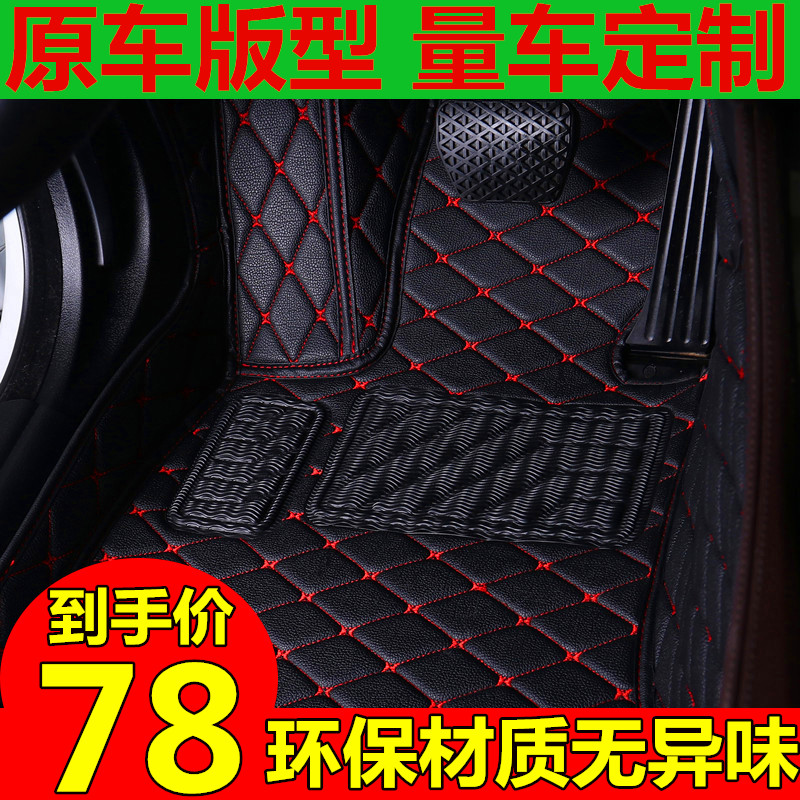 ÆæÈðÈð»¢5ÐÂÈð»¢3Èð»¢7·çÔÆ23E3E5A3A5°¬ÈðÔó7È«°üΧרÓÃÆû³µ½Åµæ