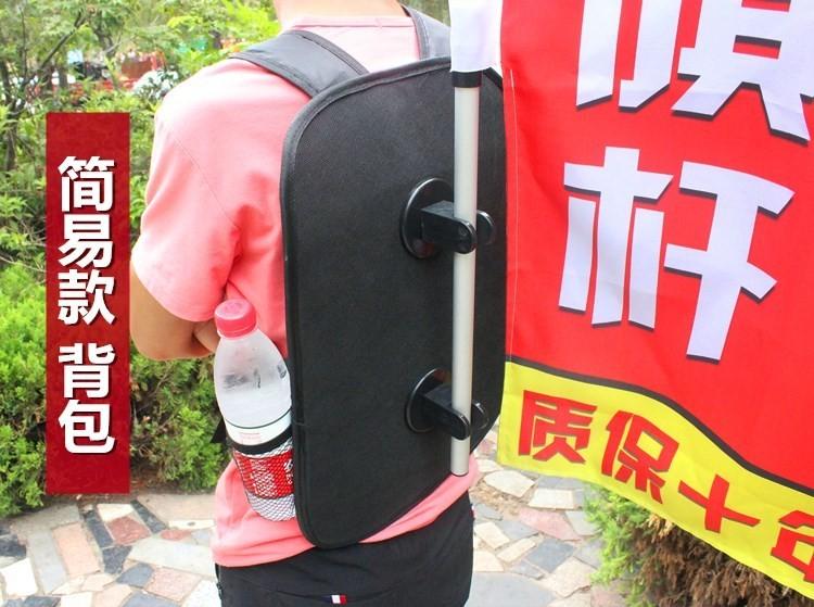 靖新款注水背包旗杆旗帜登山旗户外宣传旗沙滩自行车旗户外旗杆