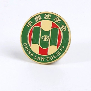 中国法学会会徽胸针法学徽章法律团体胸章国法学会徽章现货2.5cm
