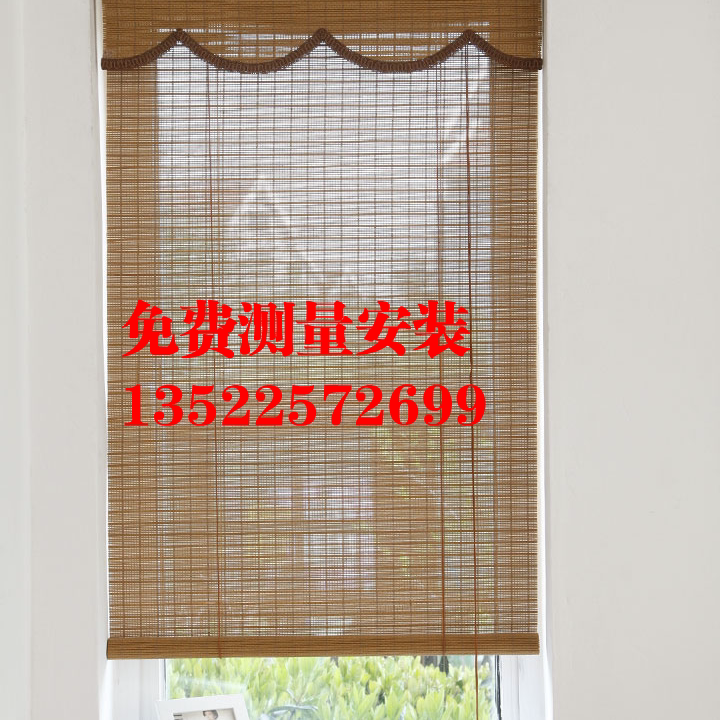 竹帘卷帘窗帘升降遮光办公室中式百叶帘/折帘/罗马帘