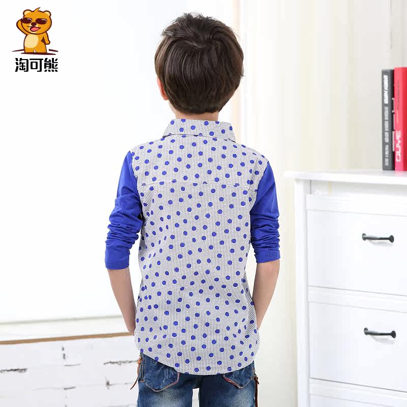 Chemise garcon à manche longue - Ref 2075379 Image 5