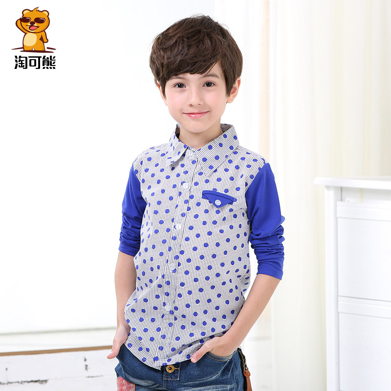 Chemise garcon à manche longue - Ref 2075379 Image 4