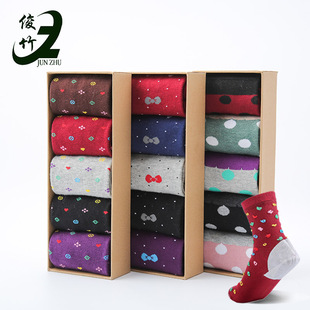 冬款 足跟脚裂袜厚棉 防脚裂袜子居家足跟裂袜子 男女 俊竹防裂袜