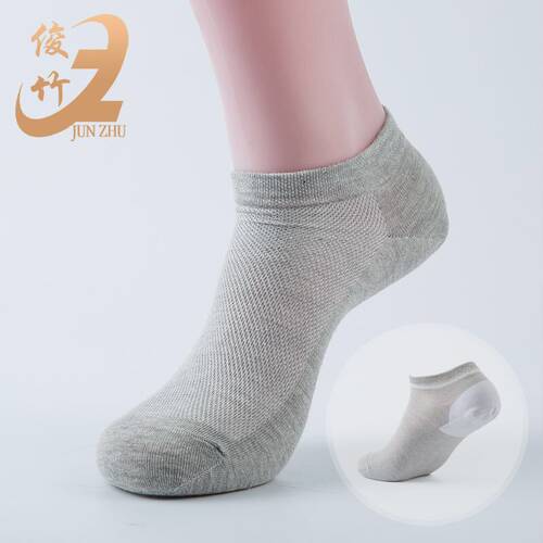 俊竹夏季男士薄棉防裂防干裂袜子