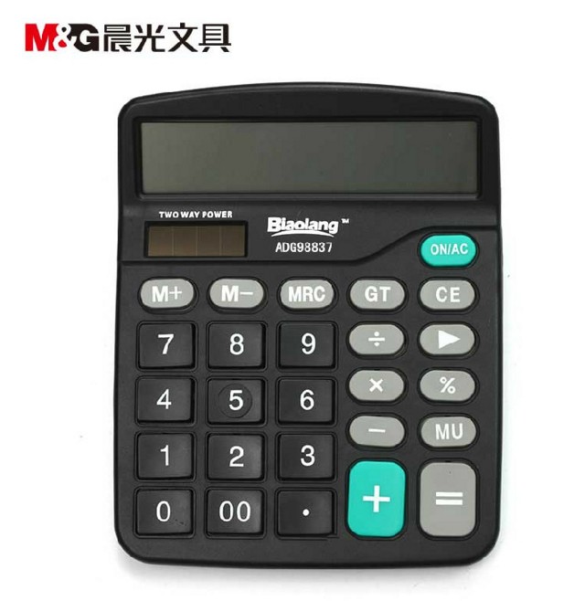 晨光太阳能12位计算器