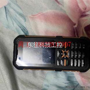 电信T32E全网议价 DATANG大唐T32E工业三防手机 非实价 可维修