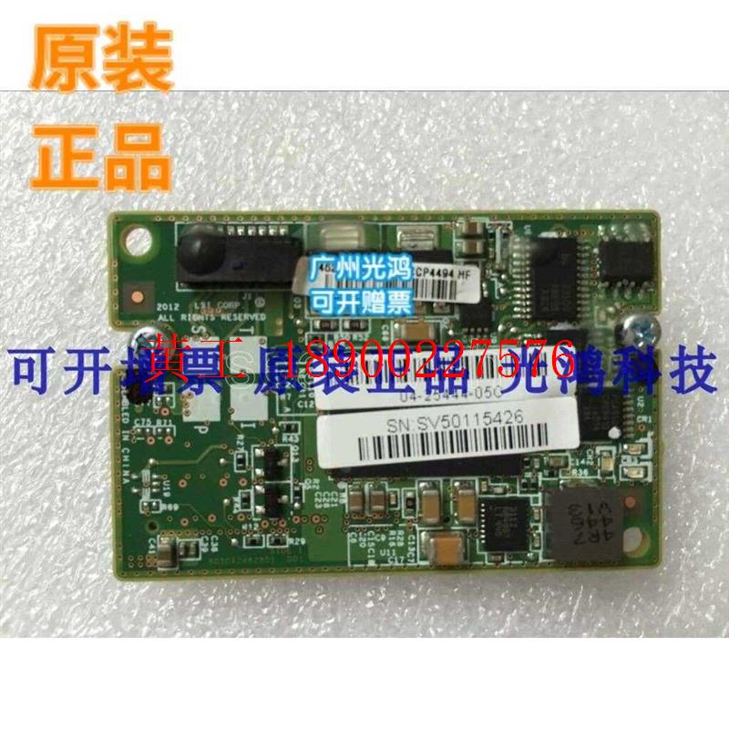 可维修:议价LSI CVM02 LSI00418 CacheVault 9361-8i 9380-8议价