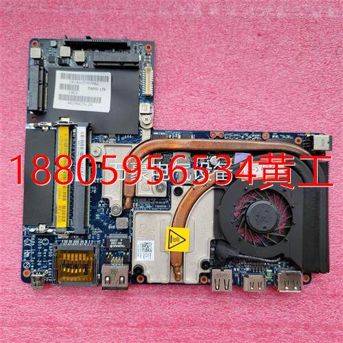 可维修:议价 外星人 m11x r3 主板 cn-y98c0 la-6961p i7-2617m