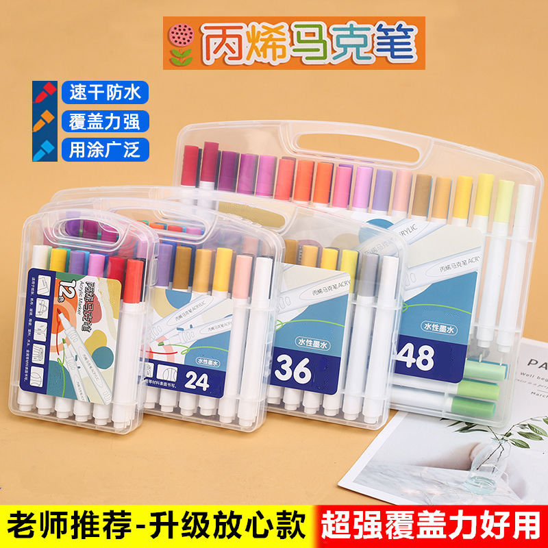 好品质选大牌子放心好用