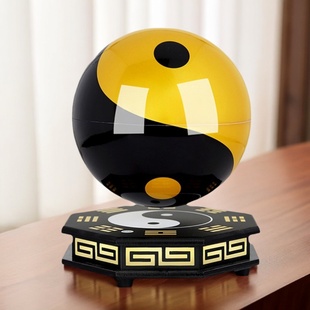 镇宅开业乔迁送父母长辈礼物磁悬浮八卦太极球风水能量球旋转摆件