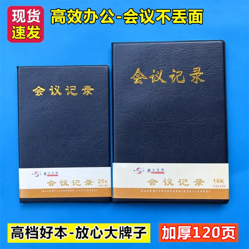大牌子笔记本更专业放心-好用