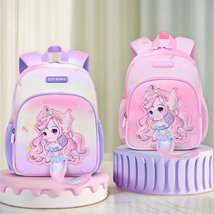 3到6岁幼儿园儿童大中小班可爱护脊减负小书包女孩超轻便2024新款