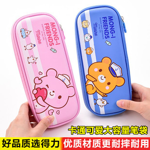 得力小学生儿童卡通可爱多功能多层大容量笔袋铅笔袋文具盒男女孩