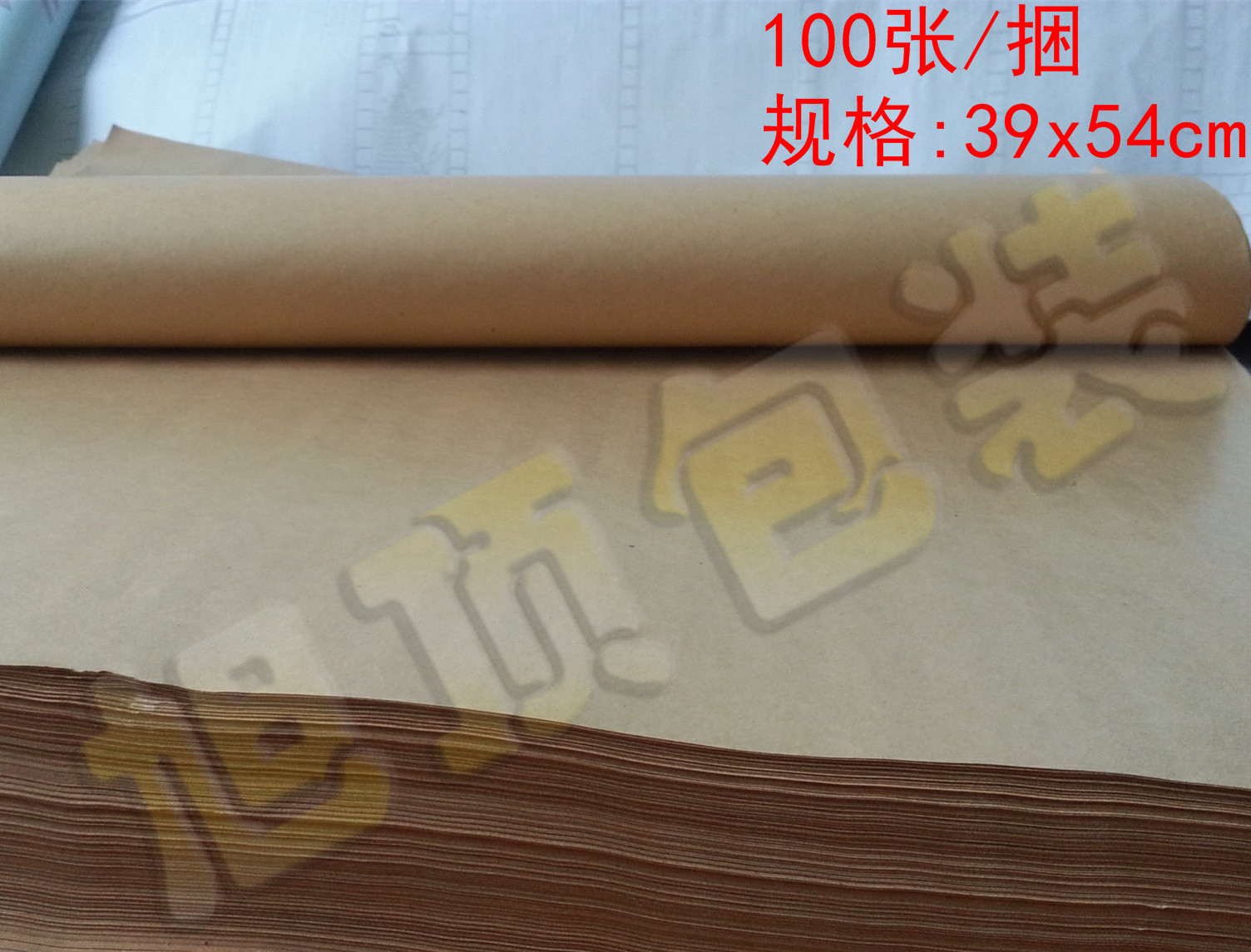 烤鸭牛皮纸手撕烤鸭纸北京包装纸
