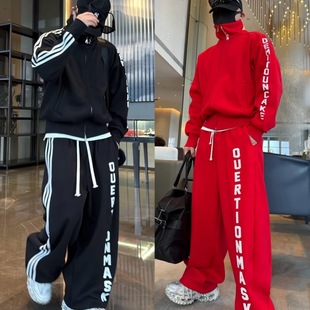 金先生冬季加绒立领开衫+休闲裤高级感ins潮流帅气男款时尚套装