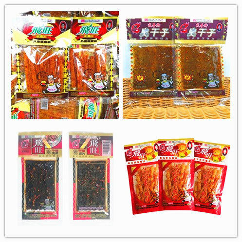 飞旺辣条大礼包零食八宝里青丝臭干子干烧麦片沙爹长参丝混搭包邮