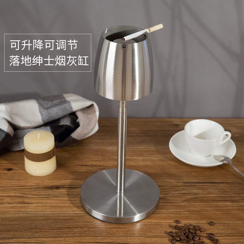 落地升降伸缩烟灰缸不锈钢带盖立式商务时尚创意烟缸盅防风办公
