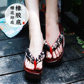 cos日本人字拖厚底木拖鞋 木屐女日式 凉拖拖鞋 夏高跟外穿中国风