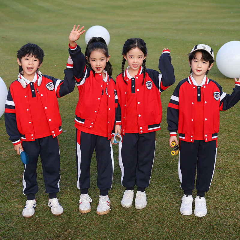 澜洋贝贝校服套装中小学生班服幼儿园园服运动会团体服潮加工定制