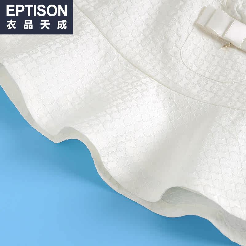 Jupe enfant EPTISON en mélange - Ref 2049647 Image 5