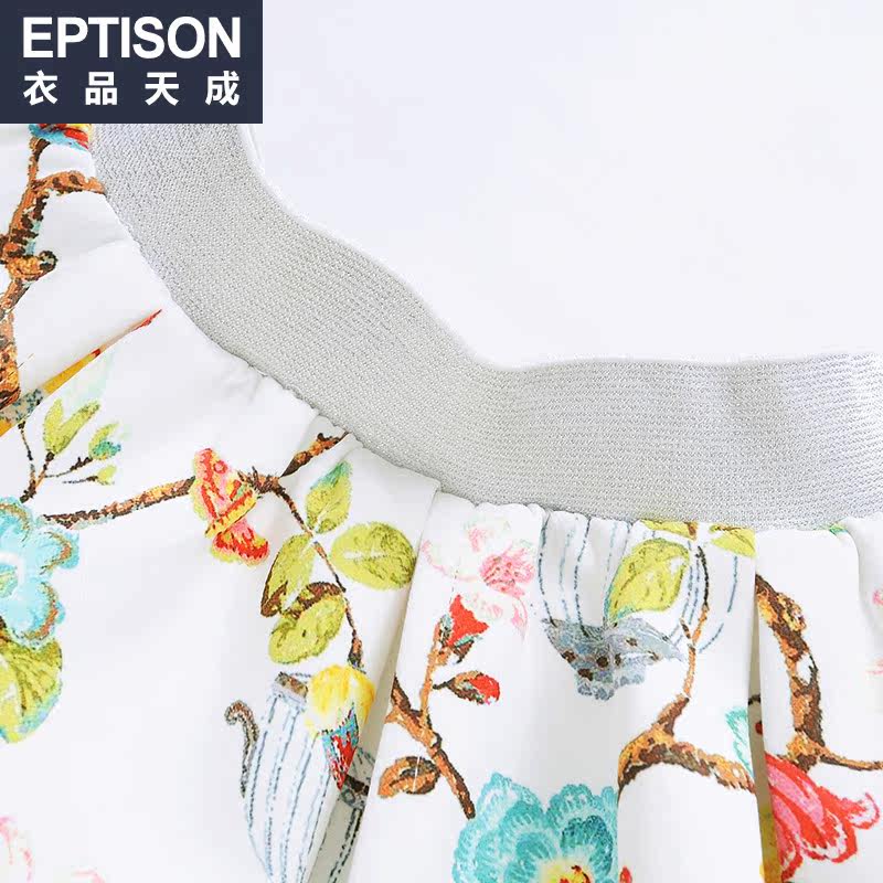 Jupe enfant EPTISON en polyester - Ref 2048303 Image 4