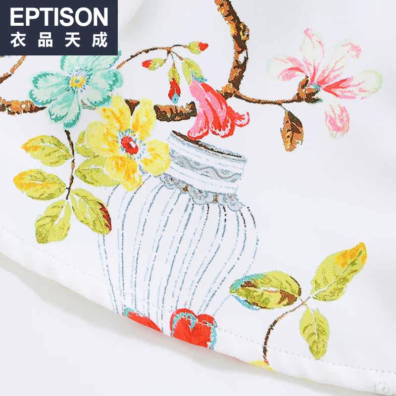 Jupe enfant EPTISON en polyester - Ref 2048303 Image 5