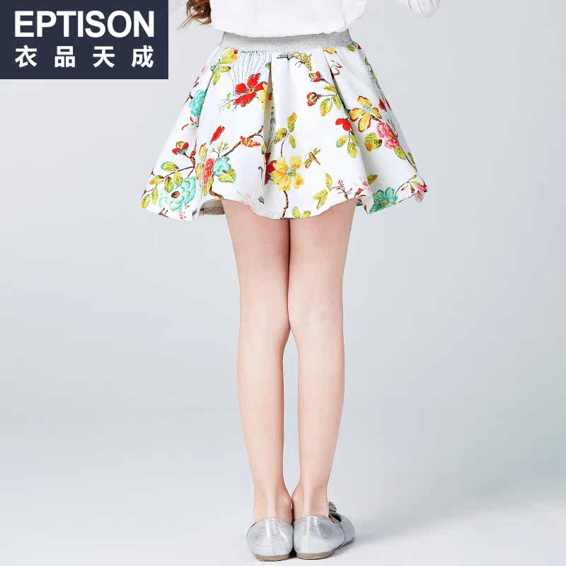 Jupe enfant EPTISON en polyester - Ref 2048303 Image 3