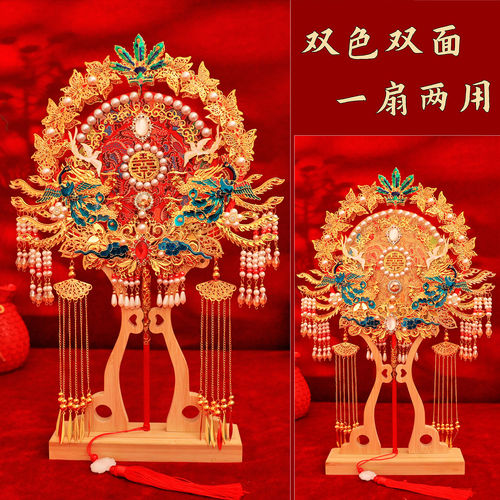 宋时今朝婚礼手工绝美出片团扇